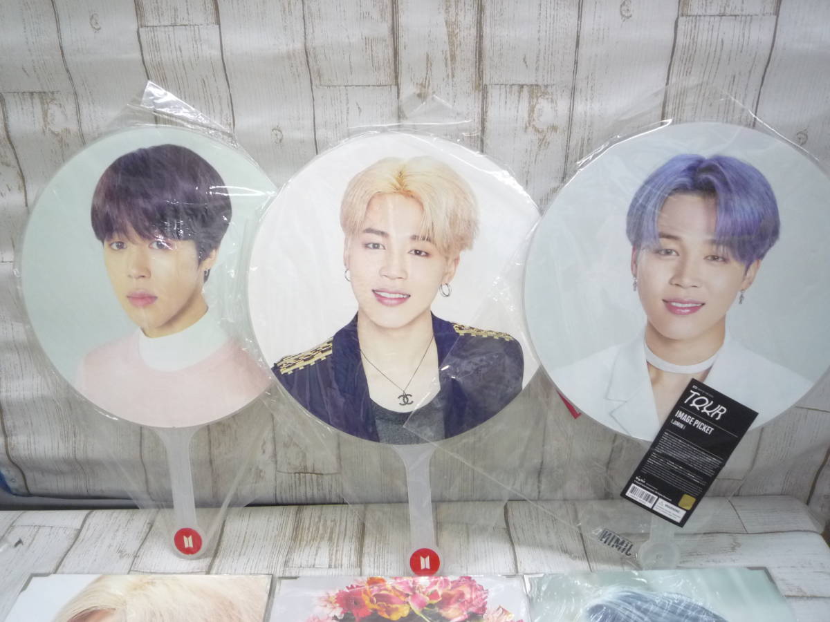 BTS MOS ユンギ うちわ セット BTS うちわ ユンギ SUGA セット