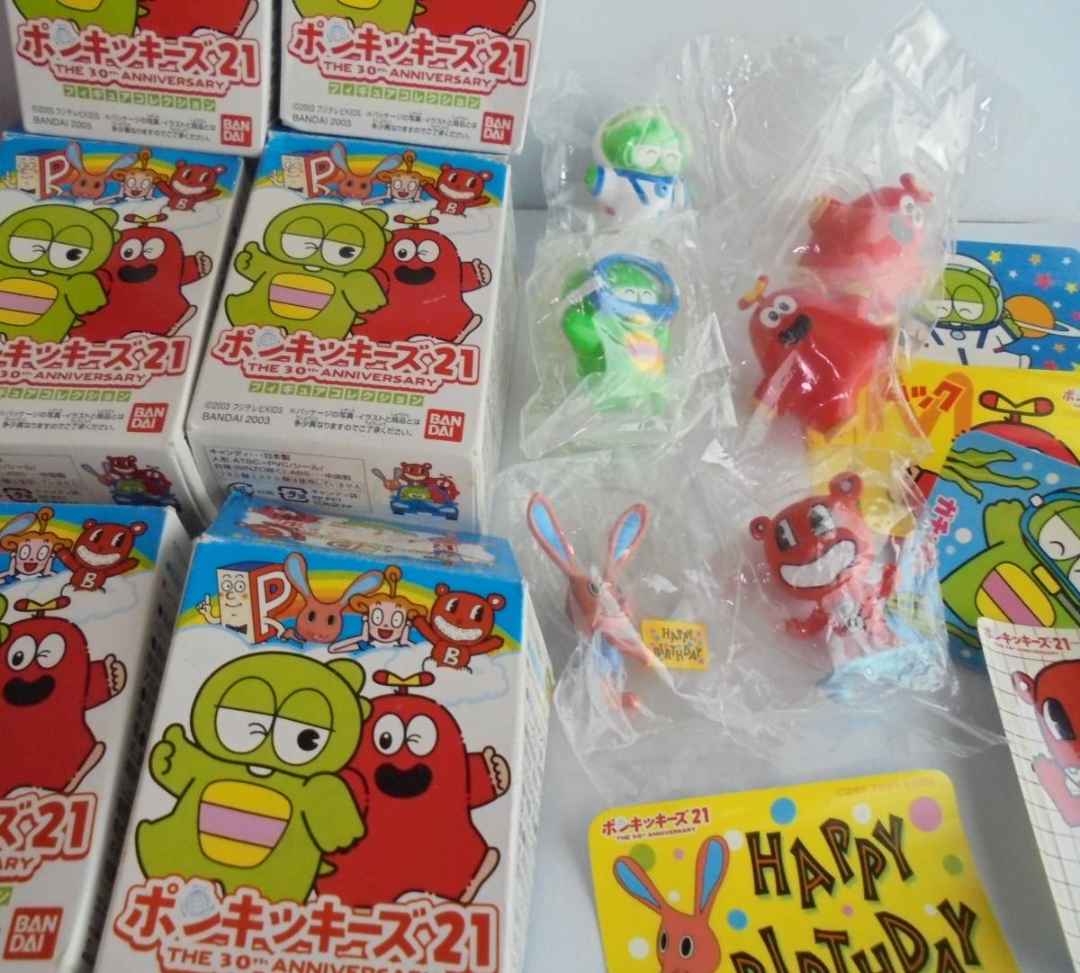 未使用】レア ポンキッキーズ21 フィギュア コレクション ガチャピン