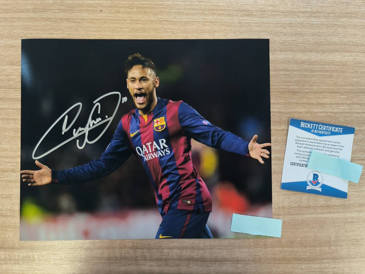Neymar ネイマール 直筆サイン写真 BECKETT（ベケット）認証COA付 000000020333_b0DHOQ4.jpg