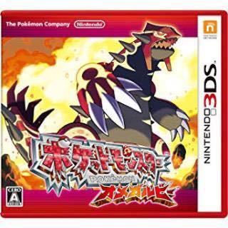 ポケットモンスター ルビーまとめ3点 ポケモン ルビー 発売日 簡単にルビーを集める最強の方法とは