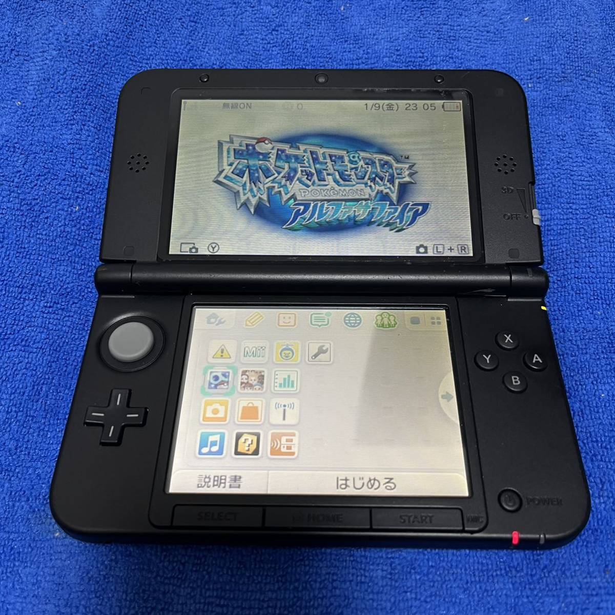 ニンテンドー3DS ブラック ソフト2点付 （ニンテンドー3DS LL シルバー 