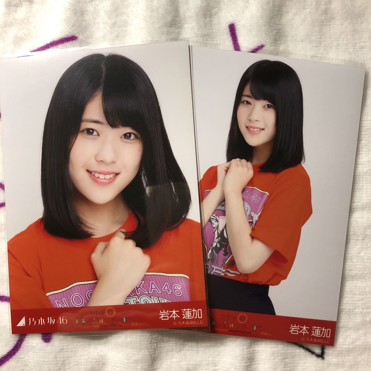 乃木坂46 岩本蓮加 生写真 まとめ売り 乃木坂46 岩本蓮加 生写真 まとめ売り