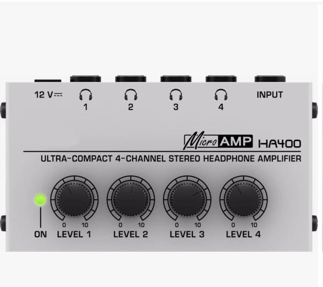 【未使用に近い】【訳あり 格安 送料無料 匿名配送】microアンプ HA400 4チャンネル ヘッドフォンアンプ 電源アダプタ 超小型の落札