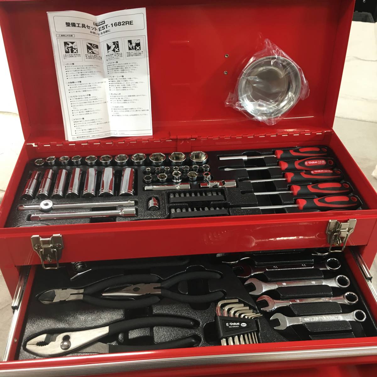 E-Value 整備工具セット 82組入 EST-1682RE
