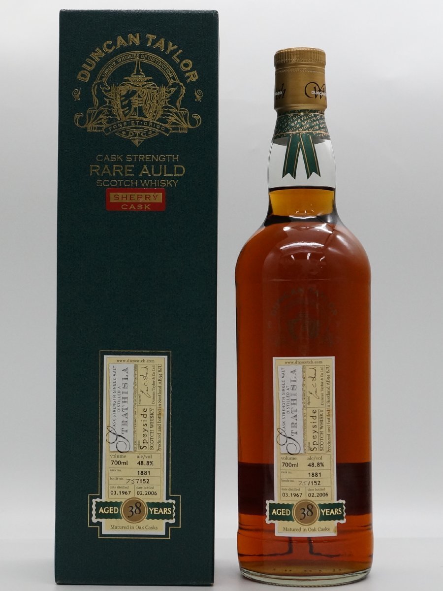 オールドテイラー ウイスキー 古酒