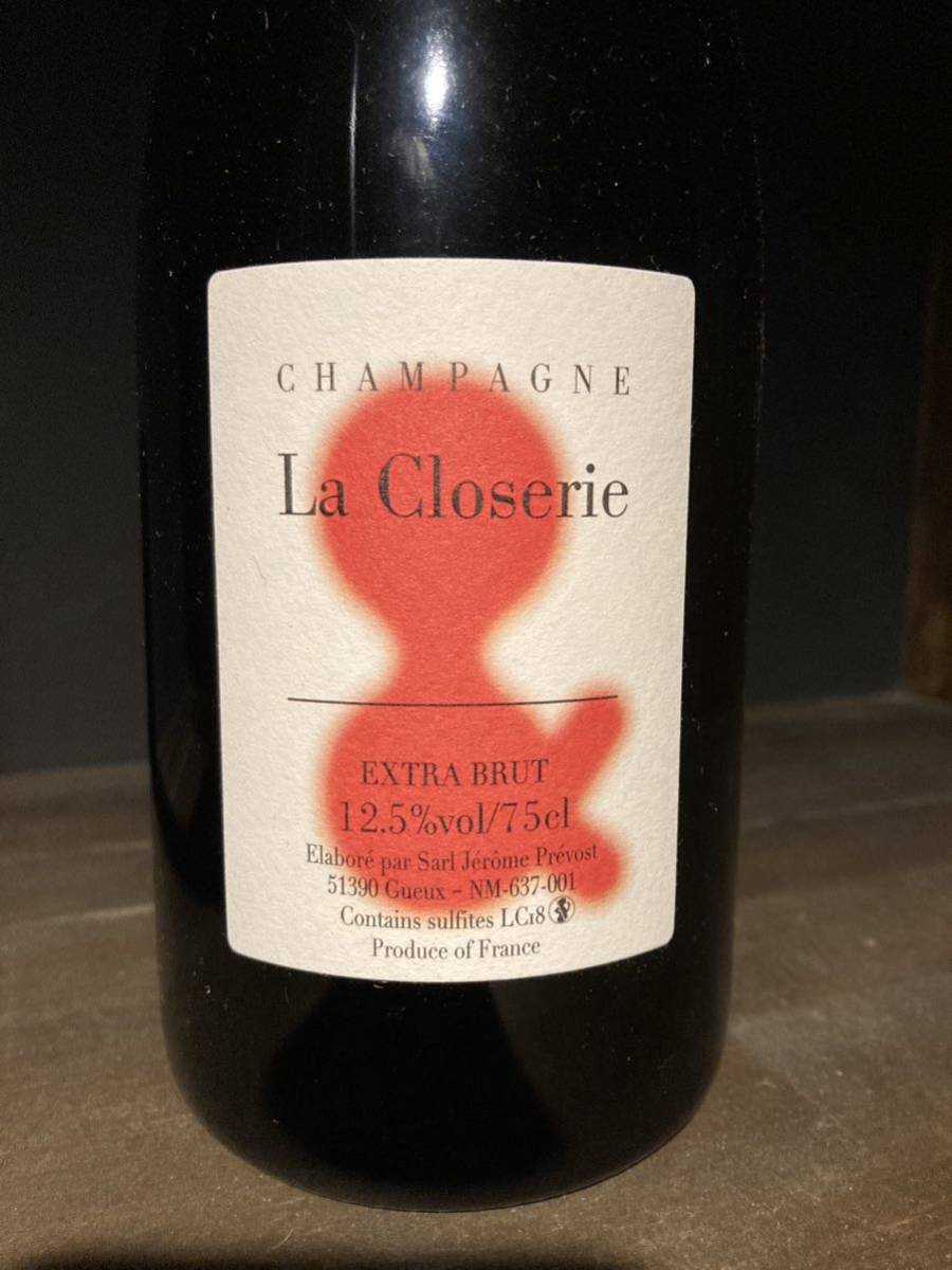 La Closerie Des Brume Rose main image 1