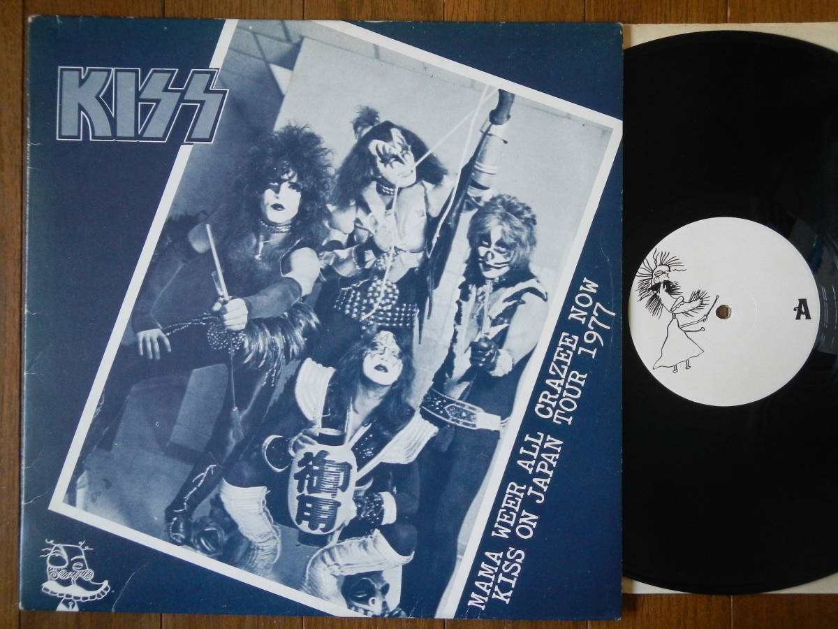 目立った傷や汚れなし】【LP】KISS(KR9047日本企画1977年MAMA WEER ALL 
