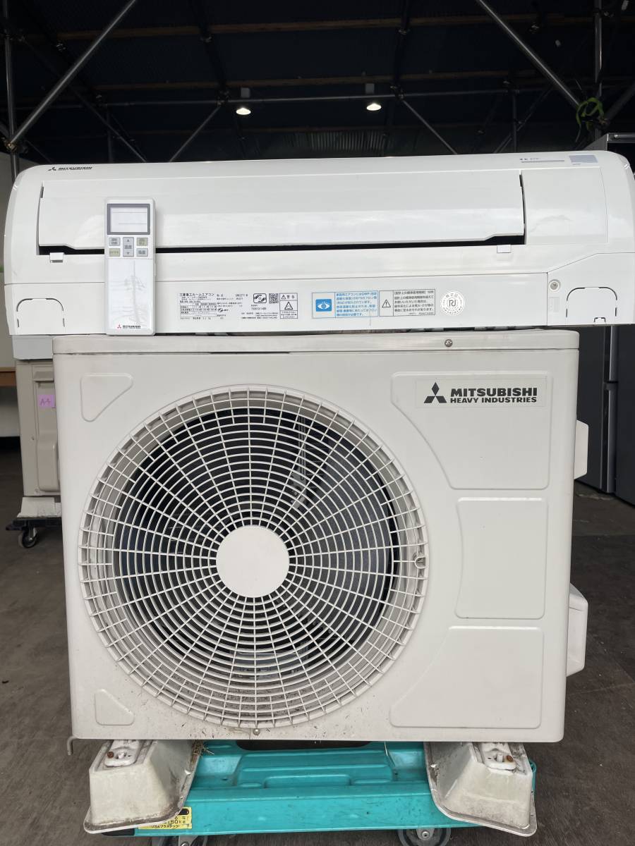 2018年 三菱重工ビーバーエアコンSRK-22TW 室内機、室外機 分解