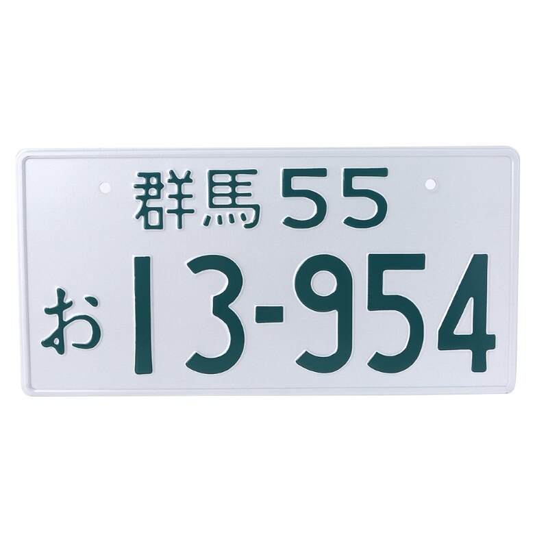 d-55-13-954-d-ae86