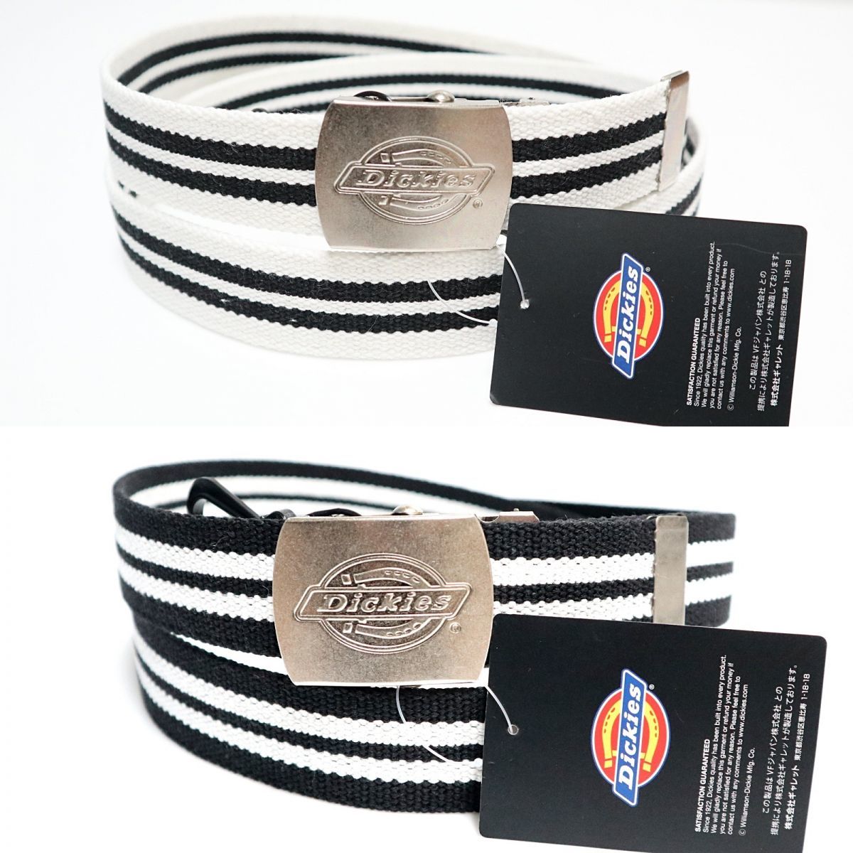【未使用】★ディッキーズ DICKIES 新品 カジュアル ライン ガチャベルト GIベルト BELT 2本セット SET 黒 白