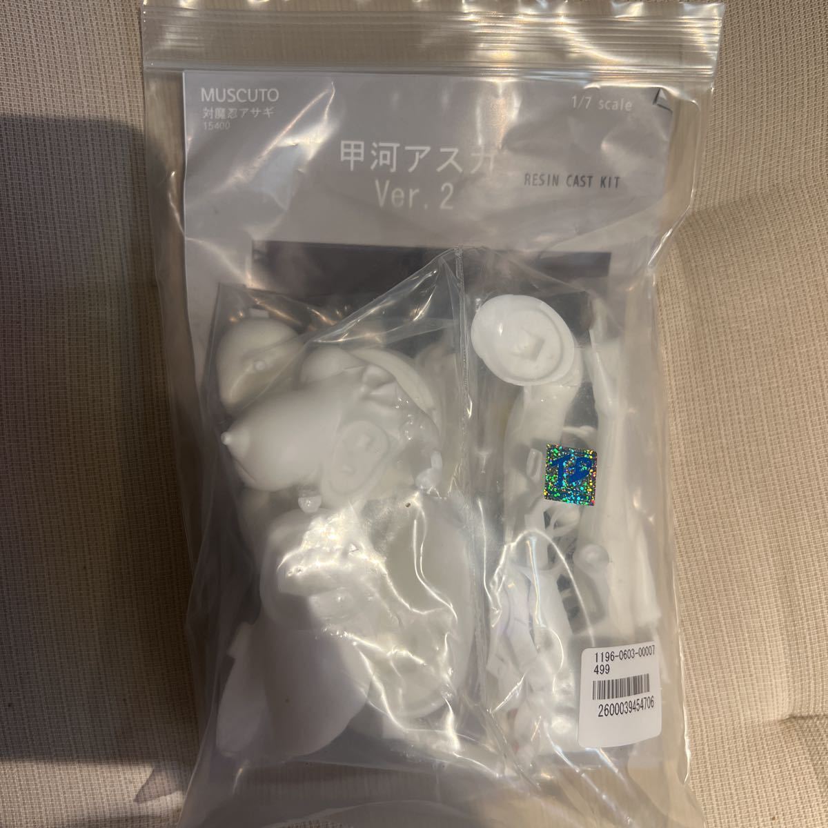 激レア! PJM JAPAN 教材セット カセットテープ アタッシュケース 激レア! PJM JAPAN 教材セット カセットテープ アタッシュケース