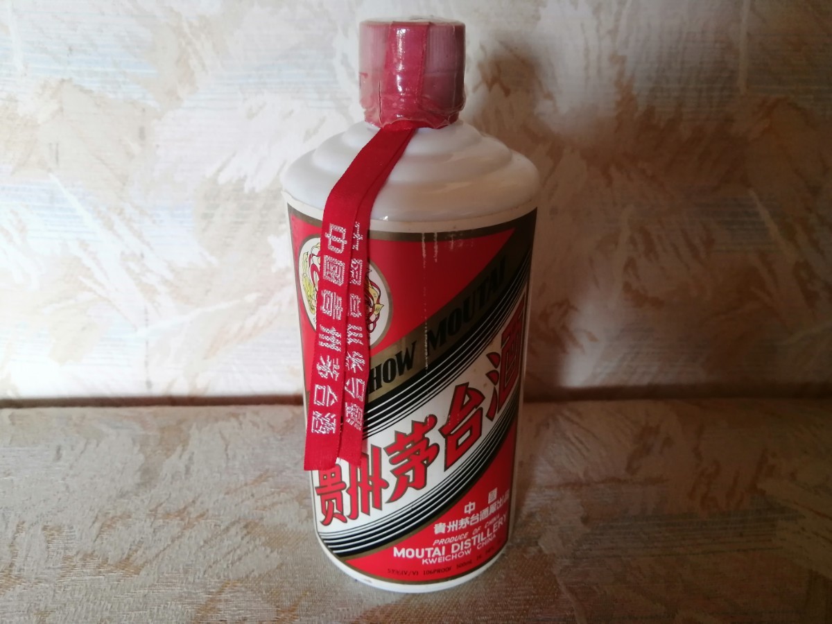 □中国古酒□ 貴州芽台酒 マオタイ酒 サンフラワーラベル 陶器 未開封  