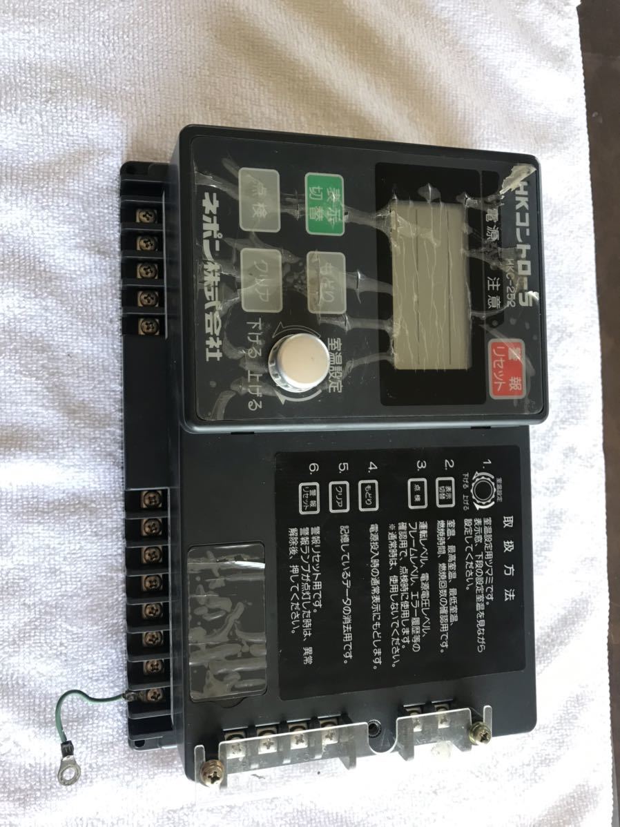 CDS ネポン　ハウスカオンキ用　互換品　Cds カドミウムセル　加温機 CDS ネポン ハウスカオンキ用 互換品 Cds カドミウムセル 加温機 CDS