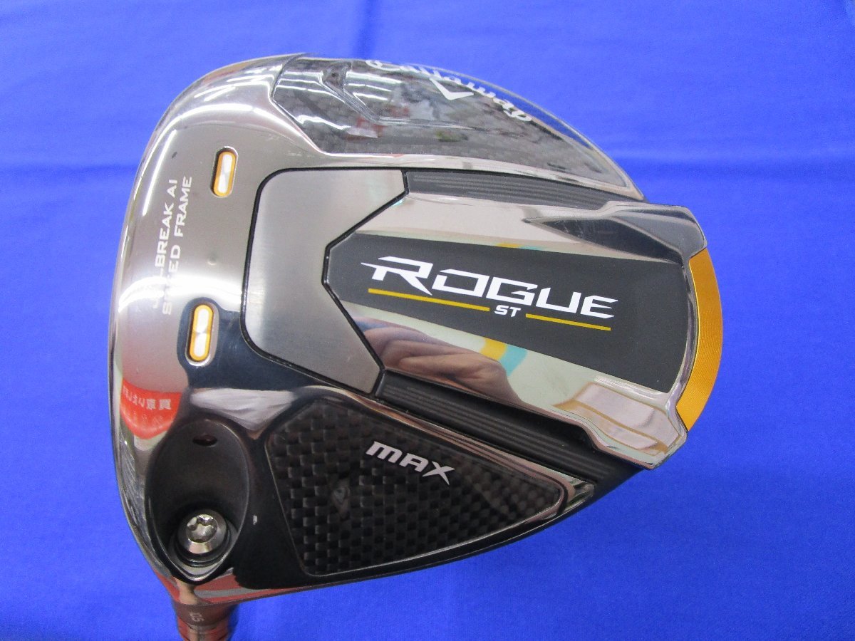 希少 キャロウェイROGUE ST MAX スピーダー NX グリーン 4W クラブ 