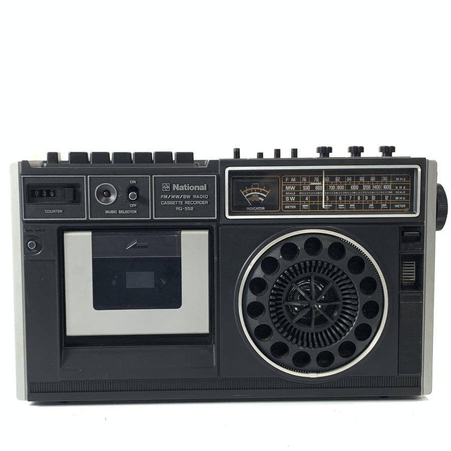 E1023B] 未使用 National ナショナル ワイヤレスリモコン用 受信