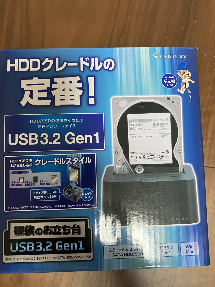 トプコン投影機用部品ハーフミラー 20倍