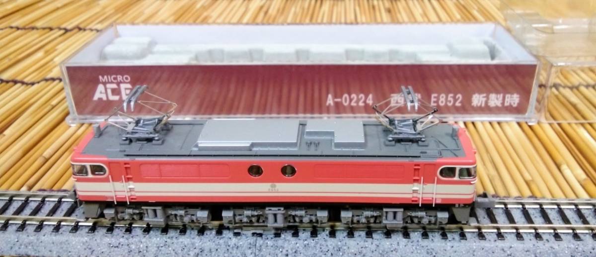 未使用 A0224 西武 西武鉄道 E852新製時 ワフ101・タキ1900 11両