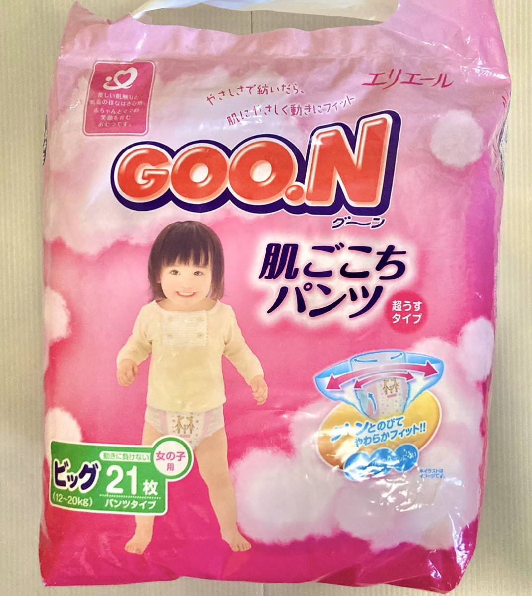 【未使用】【拡張おむつ】ムーニ…