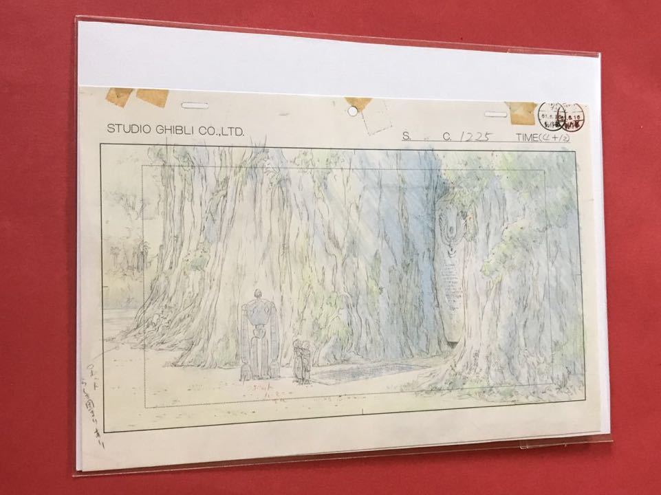 スタジオジブリレイアウト展　チラシ付き スタジオジブリ・レイアウト展」｜静岡市美術館