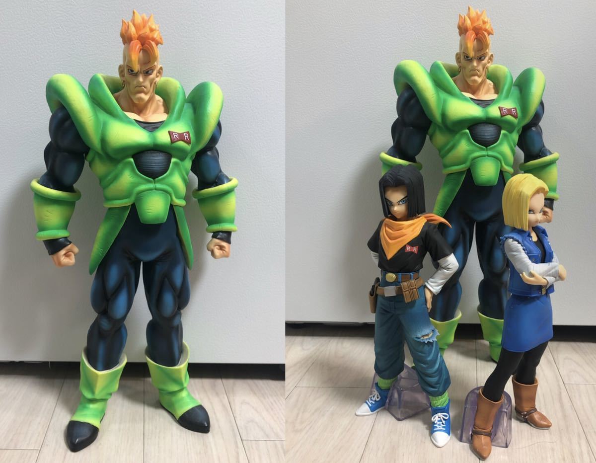 ドラゴンボールZ　PPカード 16弾　登場！人造人間678 ドラゴンボールZ PPカード 16弾 登場！人造人間678