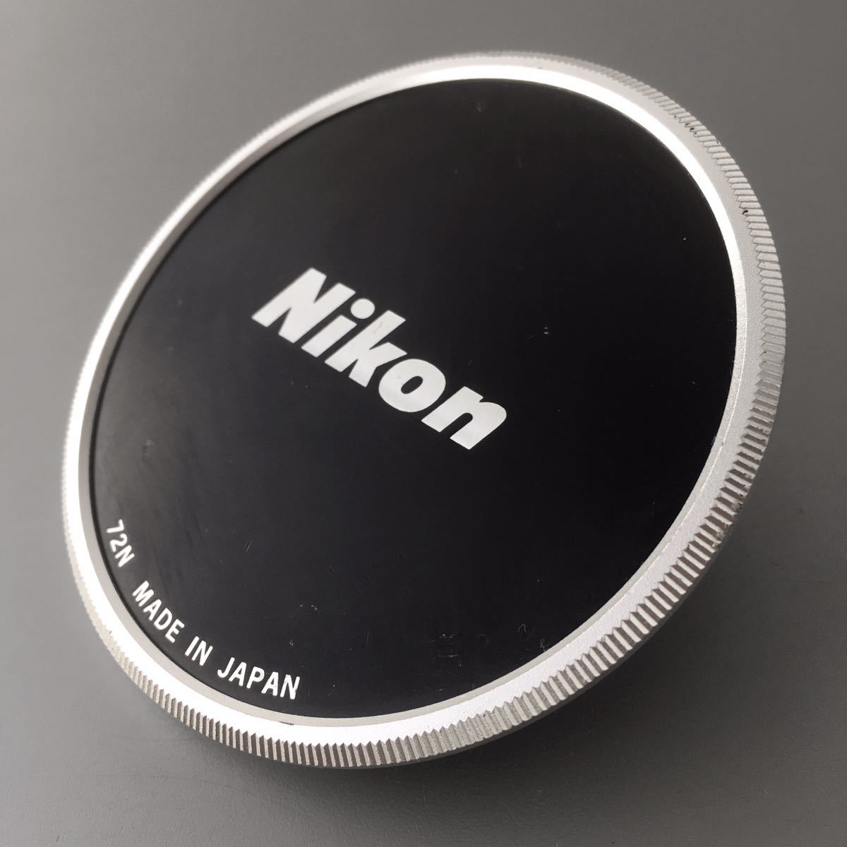 【目立った傷や汚れなし】[Nikon Metal Lens Cap 72N ]ニコン純正 メタルレンズキャップ(72mm径) [中古良品] ☆