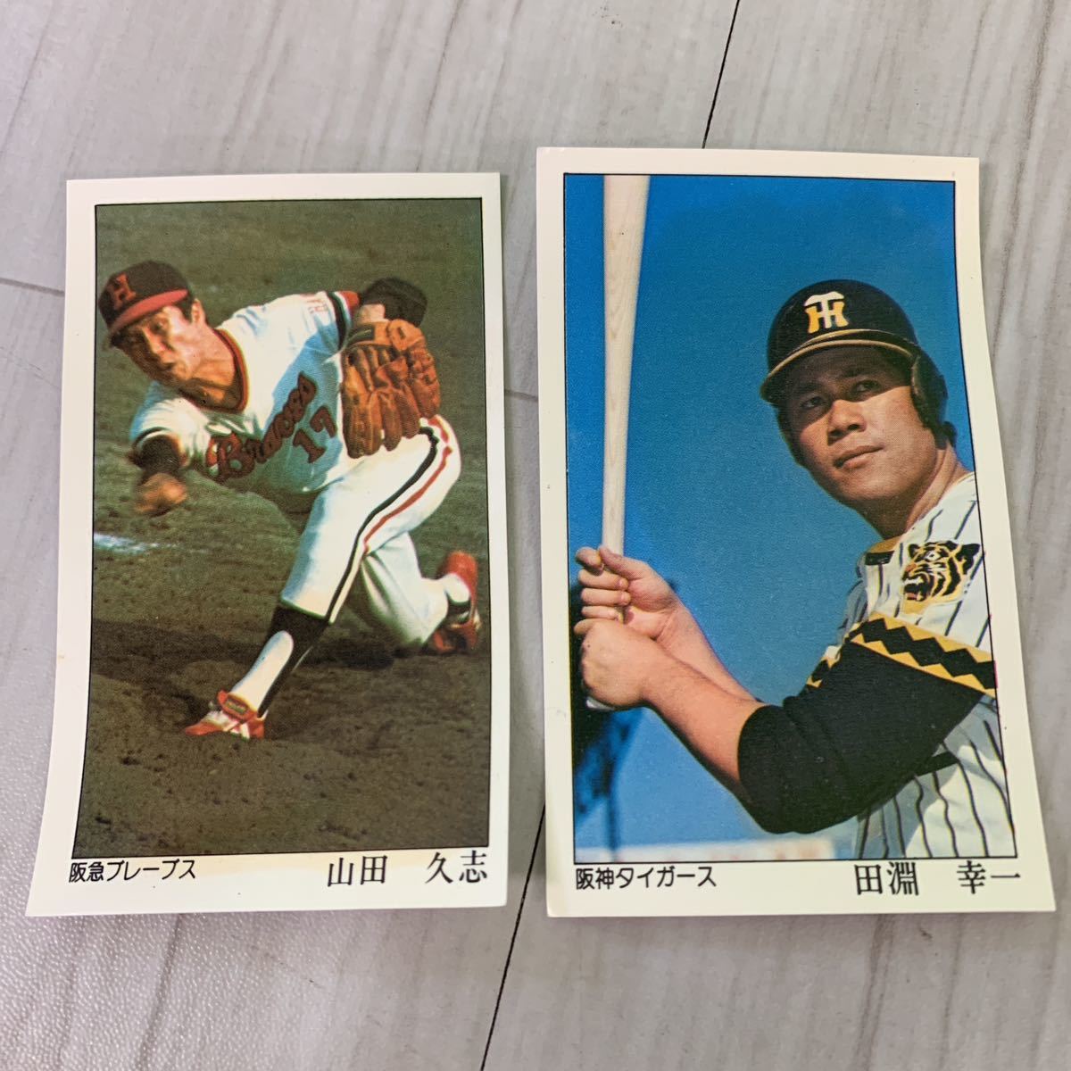 やや傷や汚れあり】PINO ピノ プロ野球カード 若松勉 山田久志 田淵