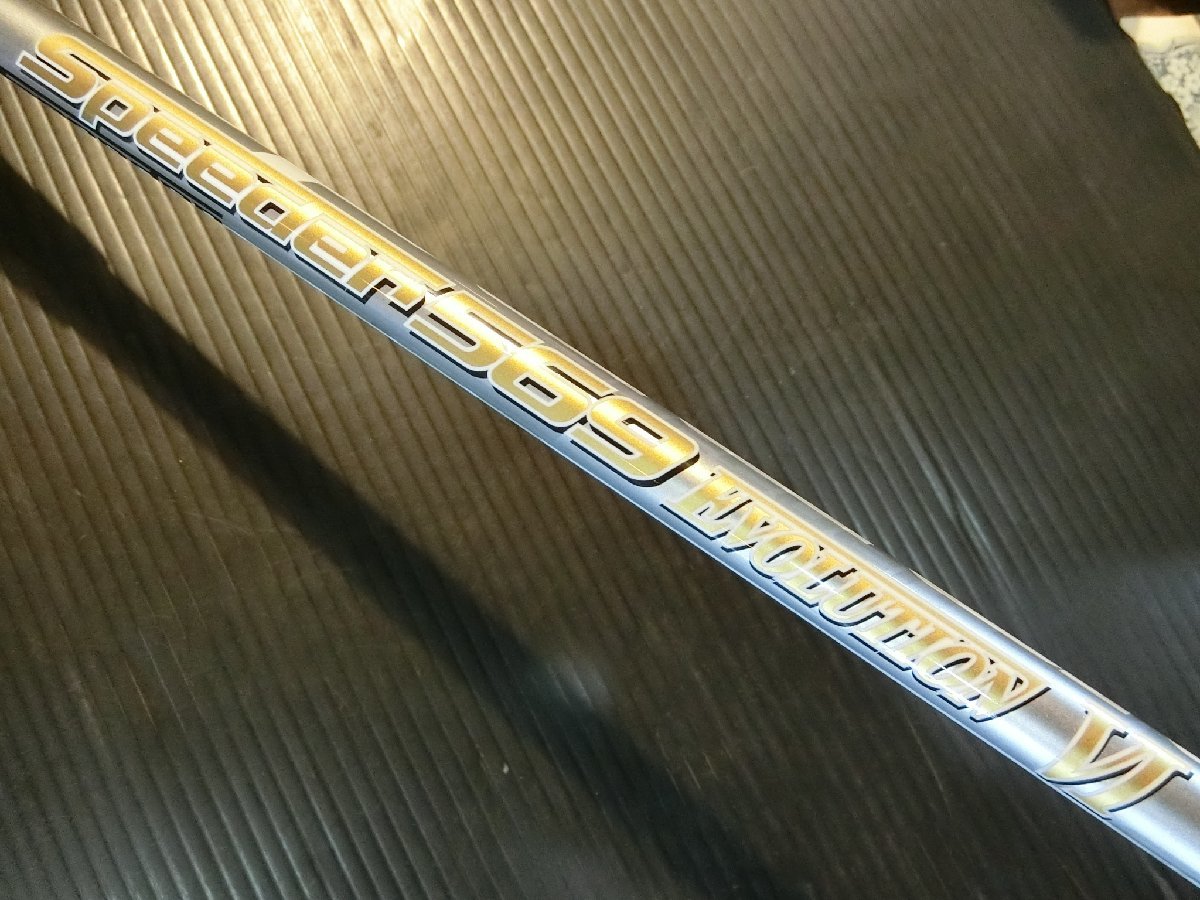 名器】スピーダーエボリューション6 6S テーラーメイドスリーブ付 6S