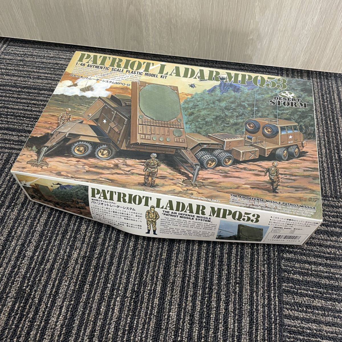 未使用】1円〜☆ 未組立 1/48 ARII PATRIOT LADAR MPQ53 DESERT STORM