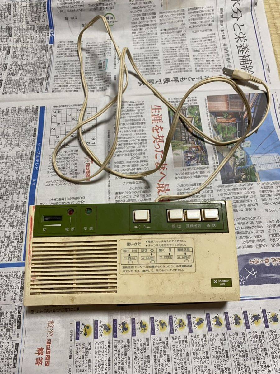 遼金 高古玉包金双耳茶壺【サイズ】高さ11.9*9.1cm 口径3.5cm 重さ278.5g【h】 即決 伊勢丹メンズ館別注 新品 WAREHOUSE 1101 セコハン ウエアハウス