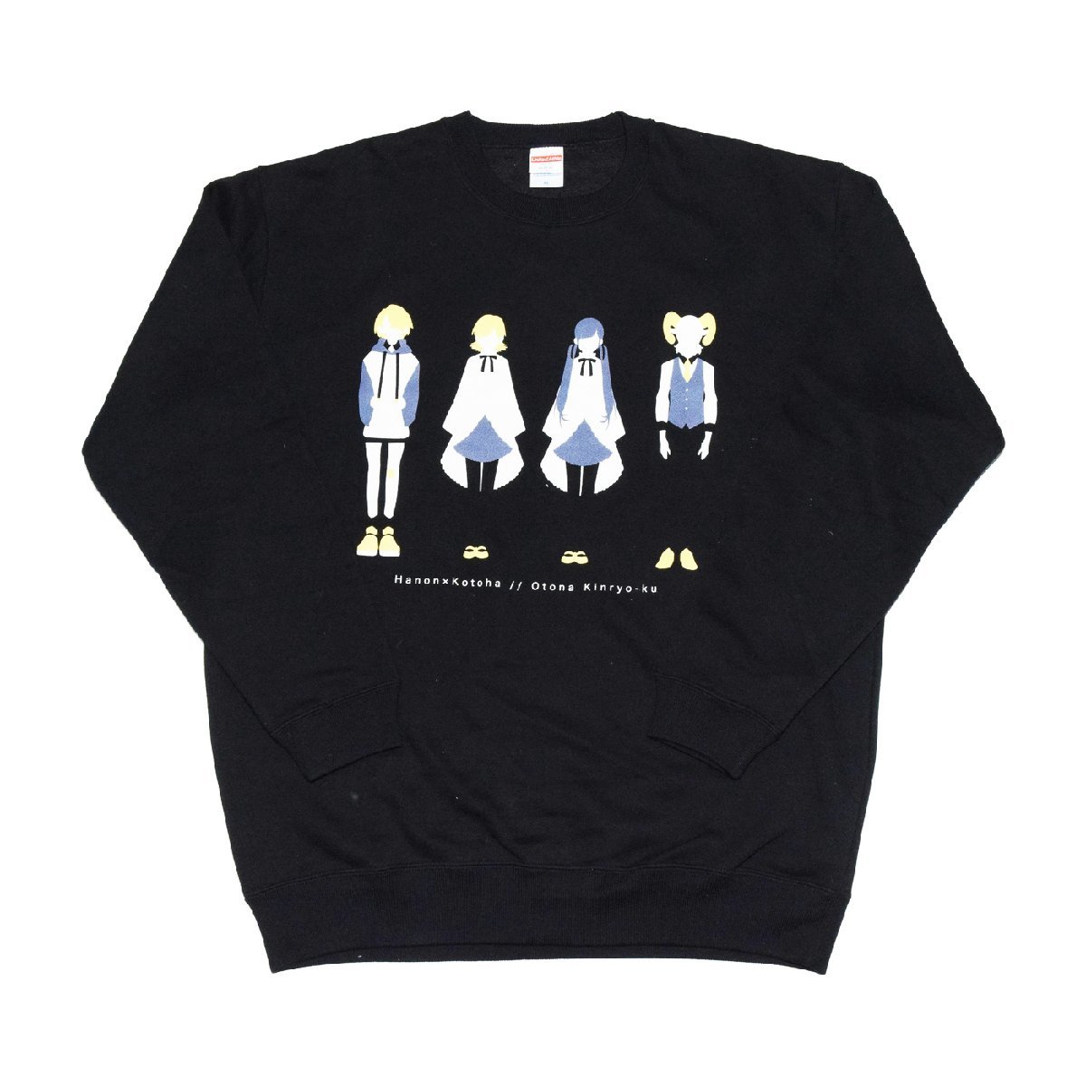 やや傷や汚れあり】HoneyWorks ハニワ ハコニワリリィ (Hanon×Kotoha  