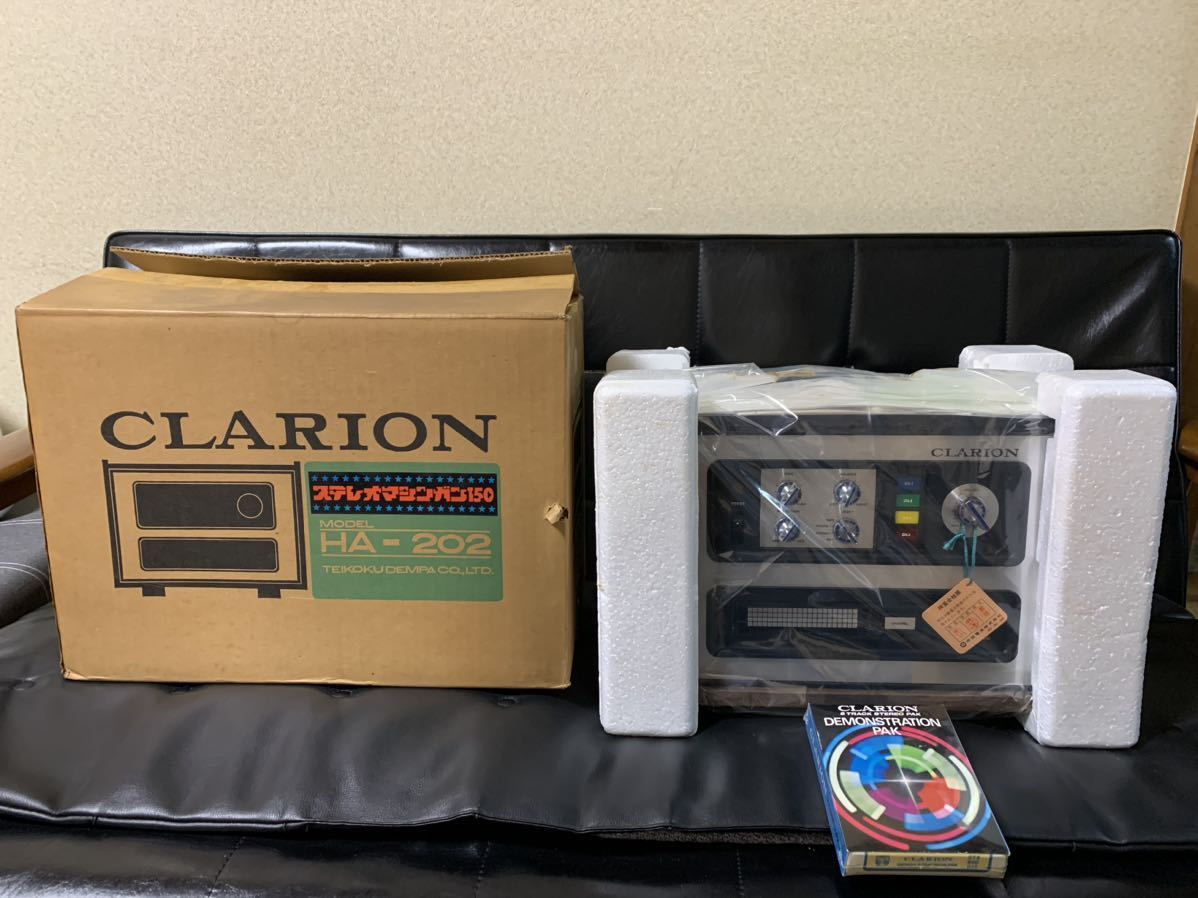 クラリオンステレオマシンガン　HA-202 未使用】【新品未使用】CLARION クラリオン ステレオマシンガン150 (HA