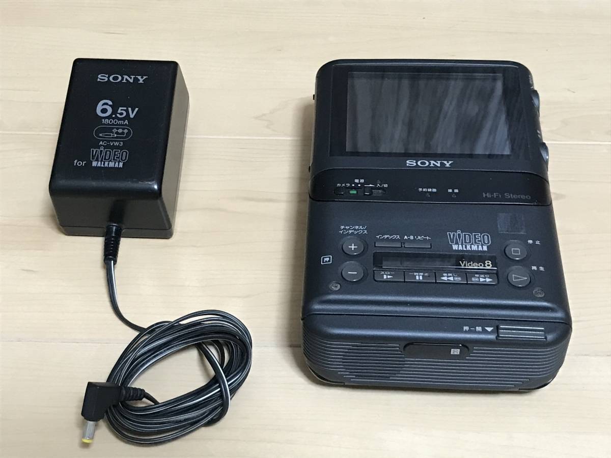 SONY8mmビデオテレビ ジャンク品 【公式通販】