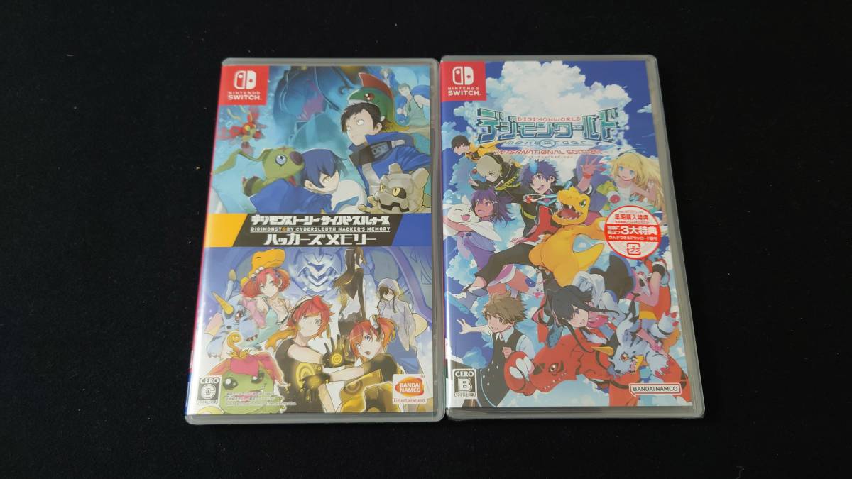 【目立った傷や汚れなし】Switch デジモンストーリーサイバースルゥースハッカーズメモリー デジモンワールド ネクストオーダー インターナショナルエディションの落札情報詳細 ヤフオク落札