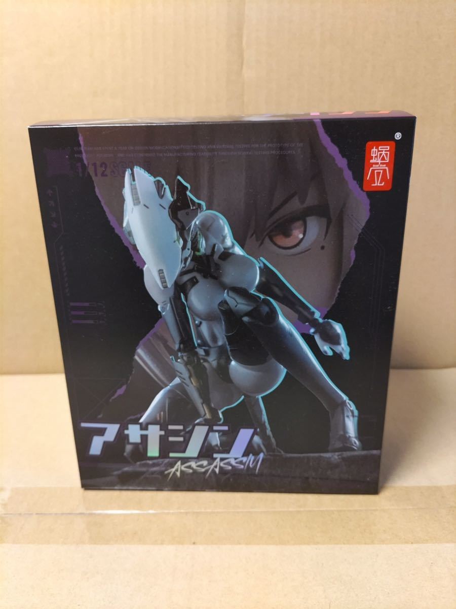 【未使用】蝸之殼 SNAIL SHELL ASSASSIN アサシン 1/12スケール アクション フィギュアの落札情報詳細 ヤフオク落札価格検索 オークフリー