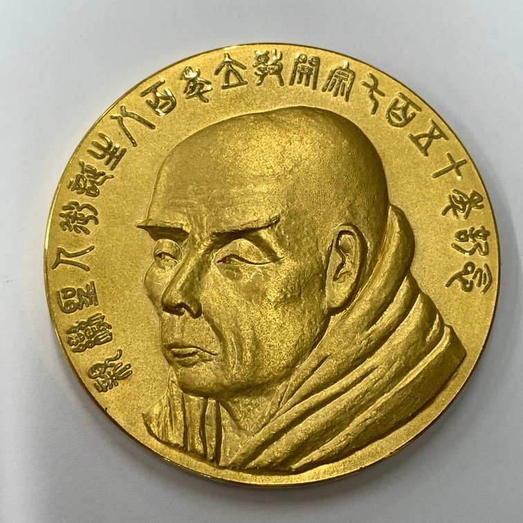 親鸞聖人御誕生八百年記念メダル 純銀 127g