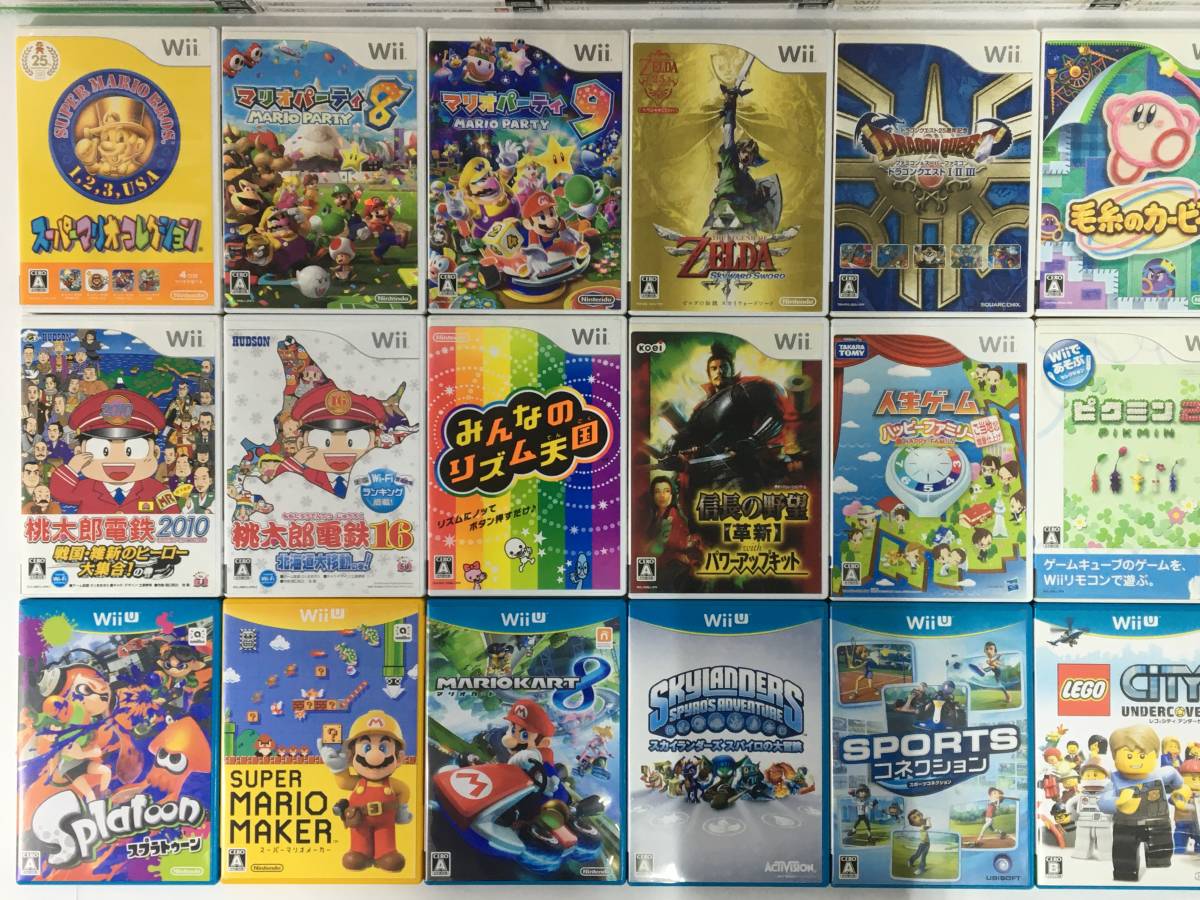 wii wii u ソフト まとめ バラ売り 可能 Wii ソフトセット！！ まとめ売りバラ売り対応可能