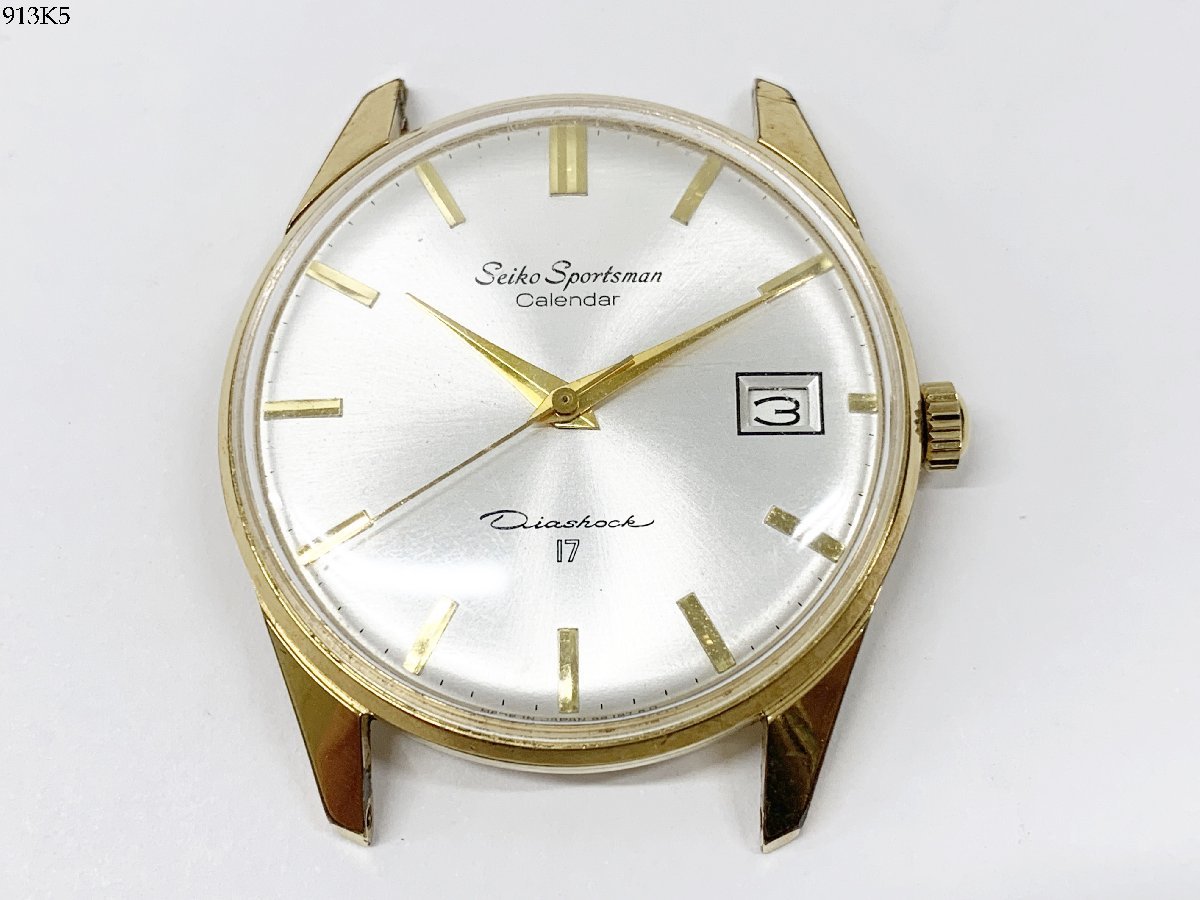 SEIKO SPORTSMAN Calendar Diashock 17 腕時計 Vintage Seiko Sportsman calendar Diashock 17 jewels #6372 | eBay