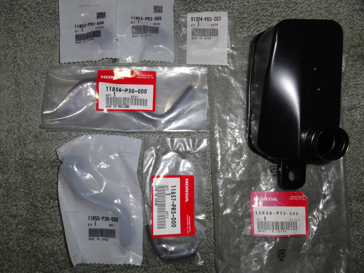 傷や汚れあり】honda Genuine Parts 11851-P73-000 Chamber Set