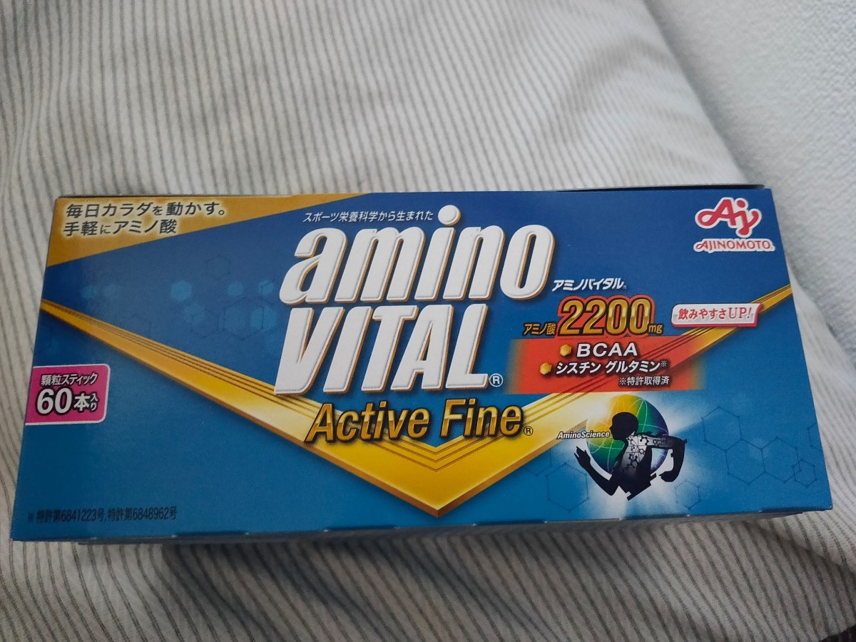 アミノフィリナ ファーマス リーフレット