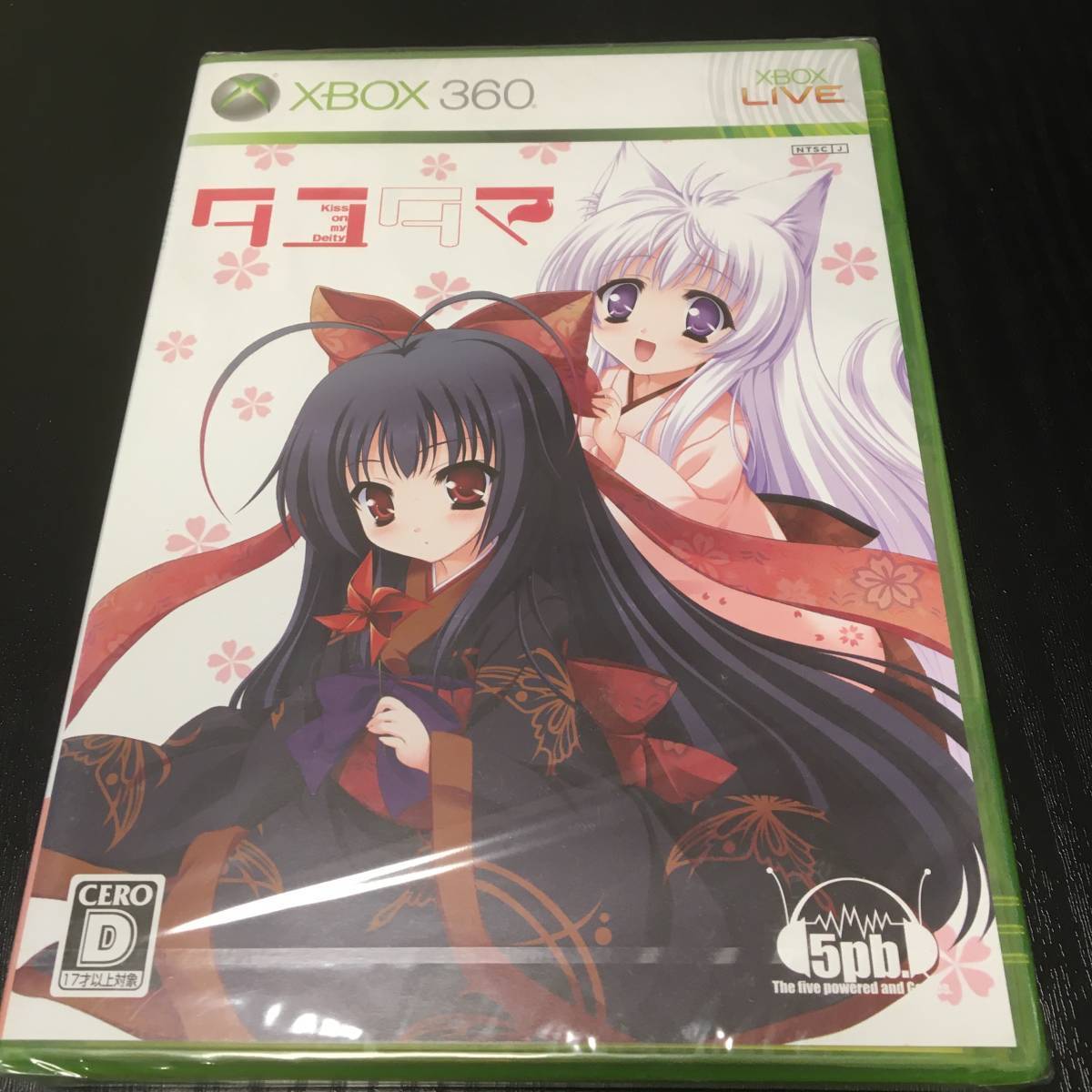 XBOX360/ソフト4本 Xbox360 - 【xbox360】ソフト4本まとめ売り②の通販