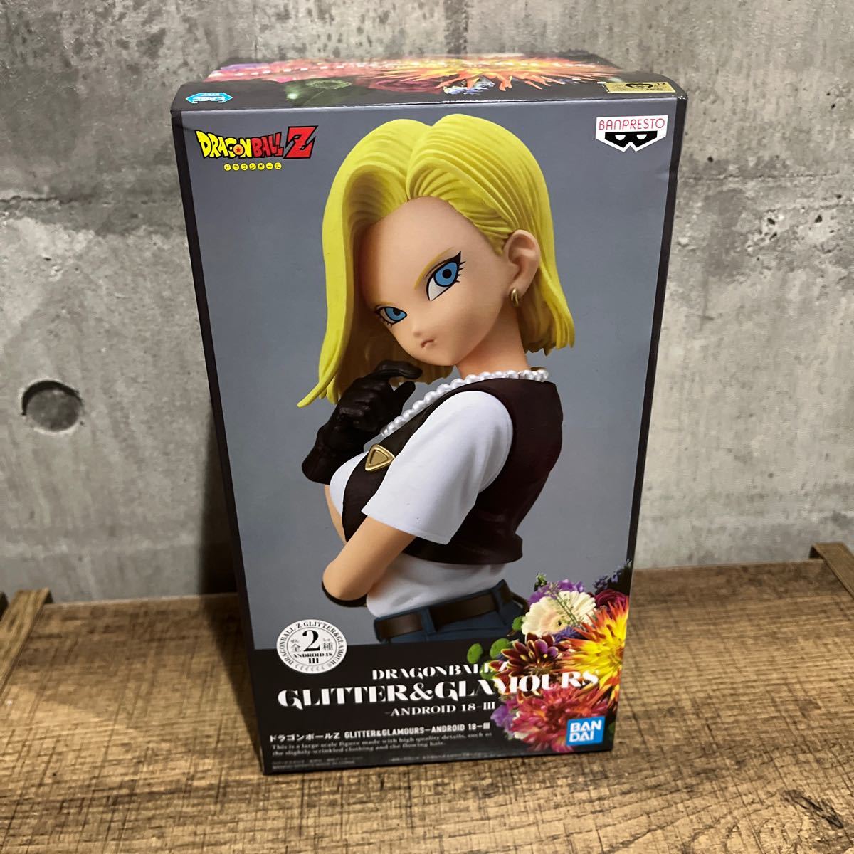 ［glitter＆glamorous］ドラゴンボールフィギュア全18種類セット ドラゴンボールz Glitter & Glamours ドラゴンボール