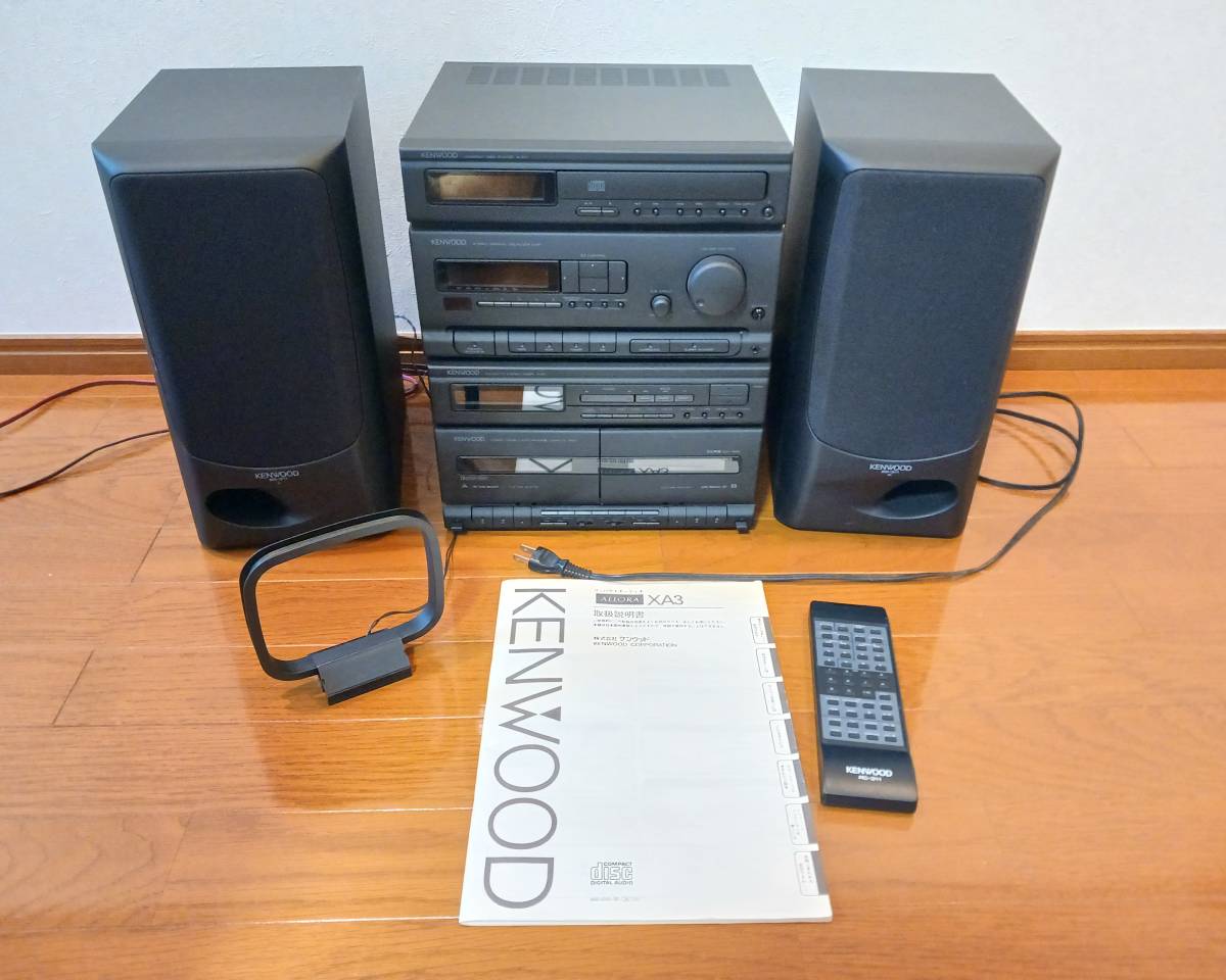 傷や汚れあり】Kenwood ALLORA XA3 ケンウッド システムコンポ 【中古