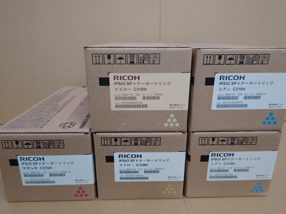 RICOH トナーカートリッジ イエロー シアン マゼンタ 3本セット M847