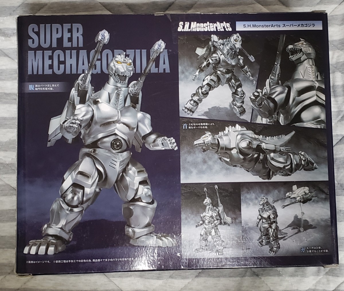 画像2未開封品付 モンスターアーツ　スーパーメカゴジラ S.H.MonsterArts スーパーメカゴジラ モンスターアーツ