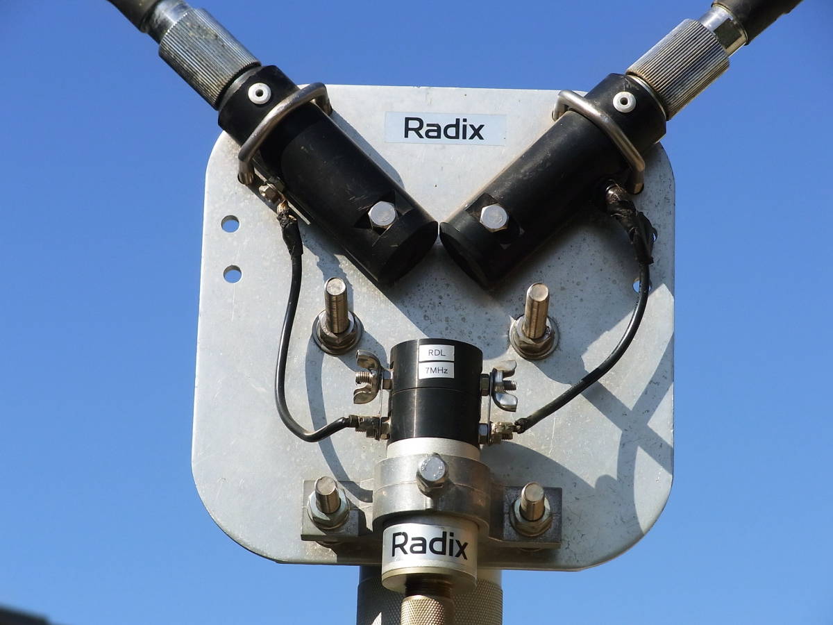 RADIX RDE-30 アンテナ 【公式通販】