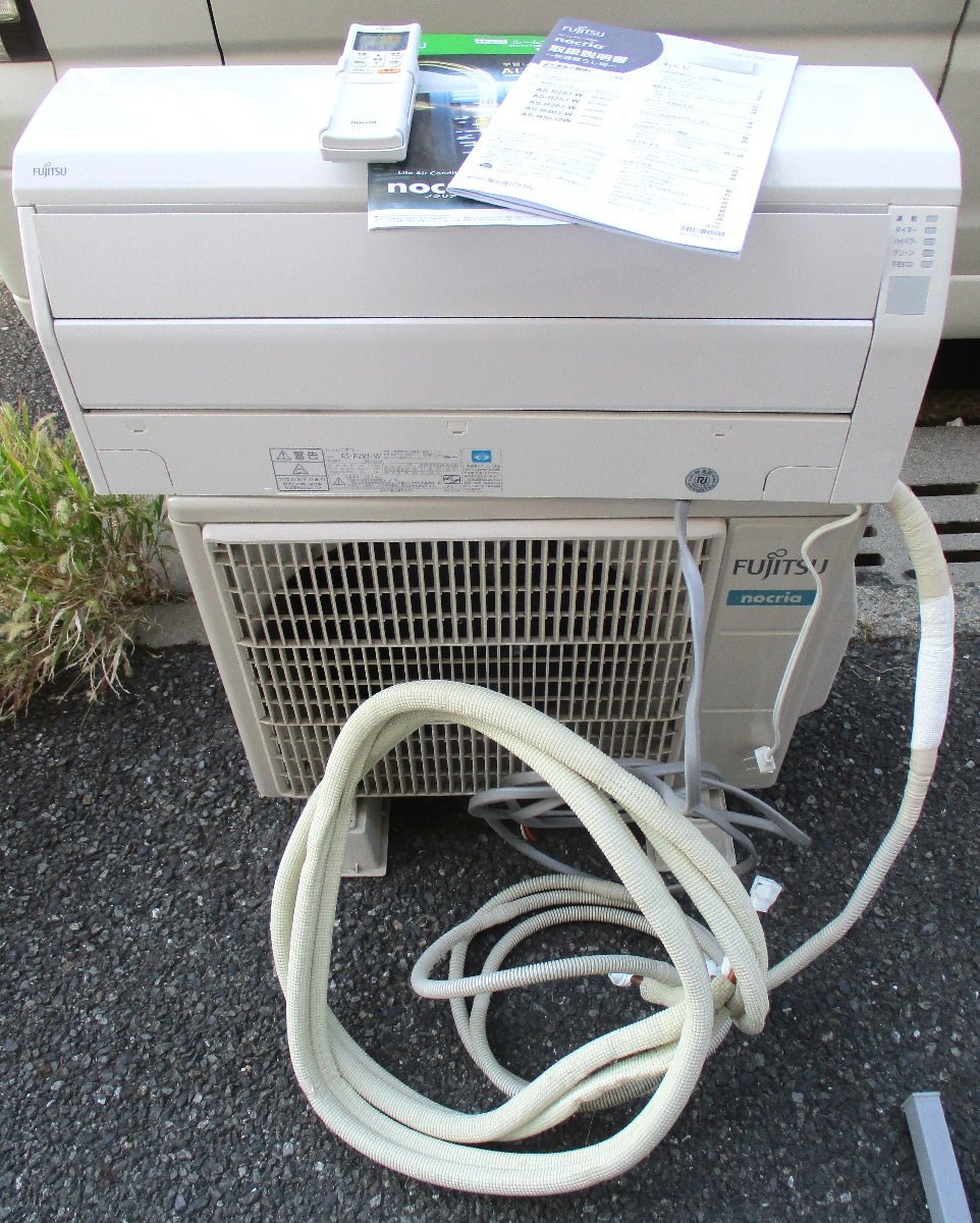 【やや傷や汚れあり】FUJITSU 富士通 6畳用 2.2kw ルームエアコン nocria ノクリア AS-C221L-W 2021年製 ...