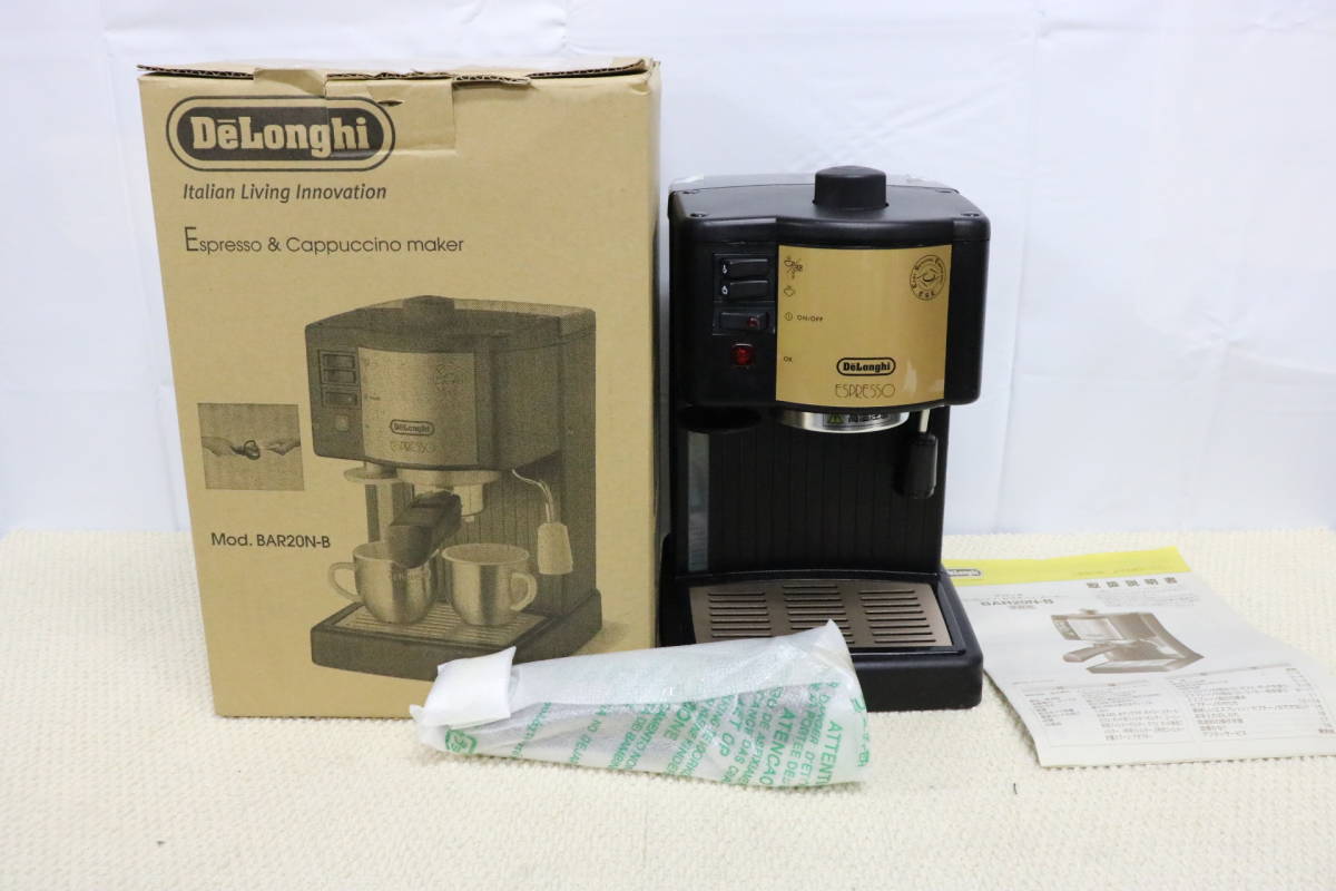 【目立った傷や汚れなし】usA321 DeLonghi デロンギ BAR20N エスプレッソ カプチーノ メーカー BAR20NB