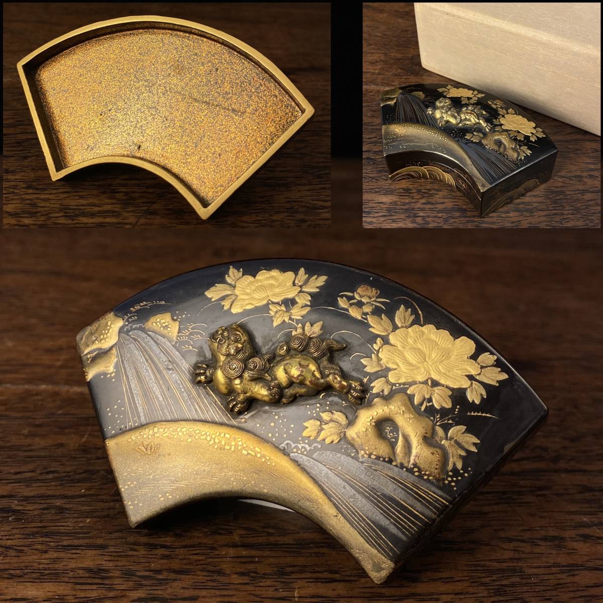 誠志 金蒔絵 割香合 誠志 金蒔絵 割香合