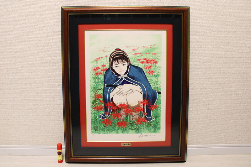 美味しんぼ〈110〉―福島の真実① 作：雁屋 哲 画：花咲アキラ ビッグ