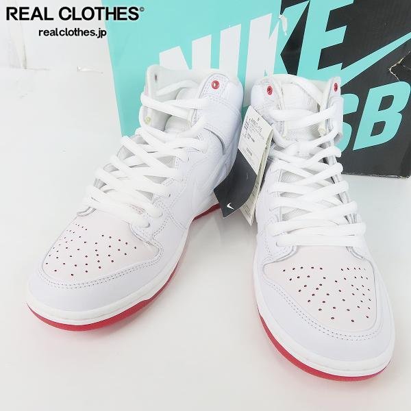 nike sb zoom dunk high pro qs kevin bradley